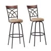 45.5 in. Brown Cushioned Adjustable Height Swivel Bar Stool/Counter Stools Wood Top Rail Backrest (Set of 2)，Metal by VECELO